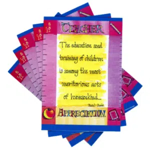 Teacher Appreciation Wallet Cards