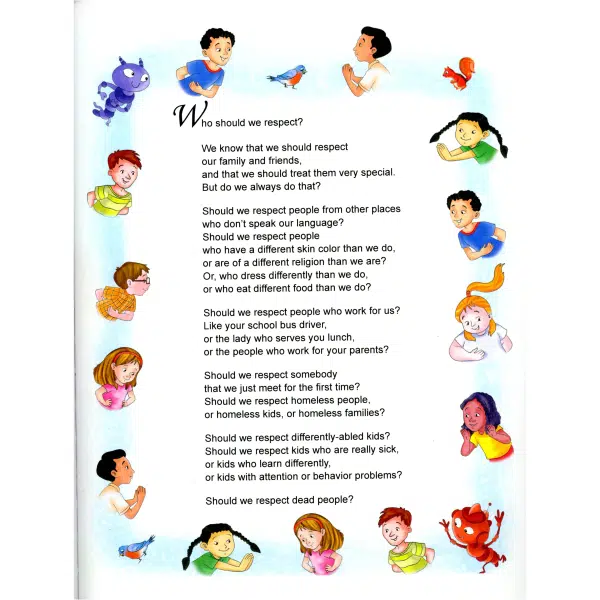 What is Respect? by Etan Boritzer - sample text